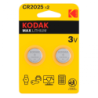 PILA KODAK KCR2025-1 3v BLx2