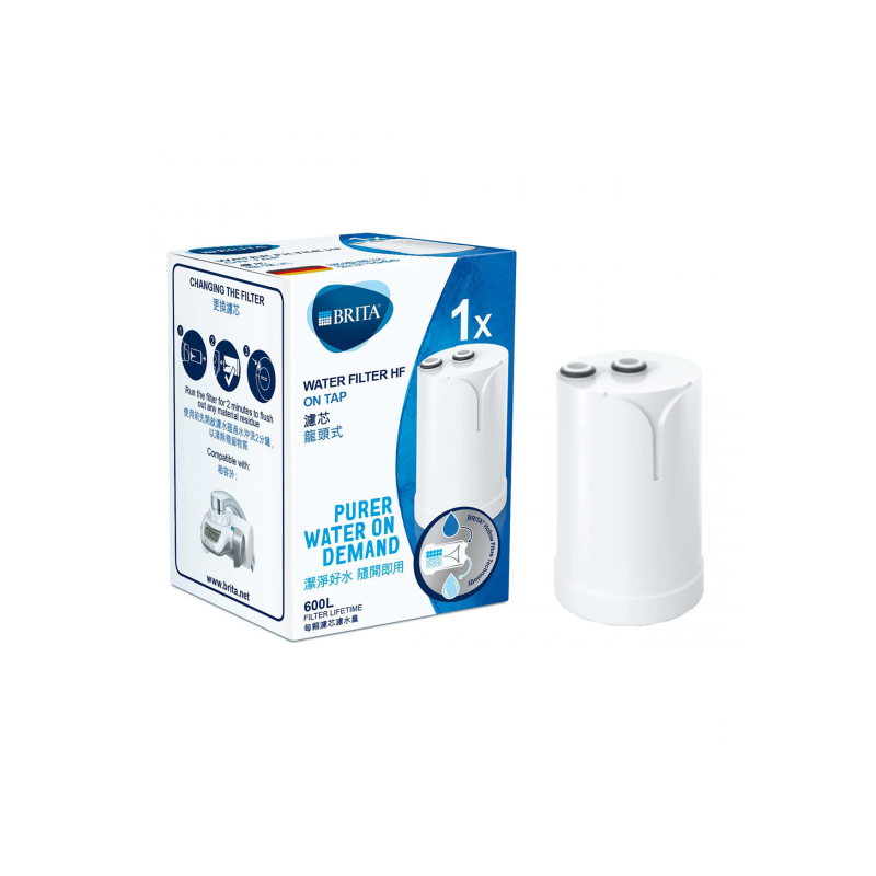 FILTRO BRITA ONTAP  PACK 1 1037406