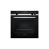HORNO SIEMENS HR538ABS1 VAPOR 71L